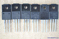 Транзисторы 2SC3979