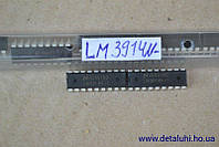 Драйвер светодиодных индикаторов LM3914N