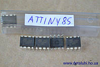 Микроконтроллер ATTINY85