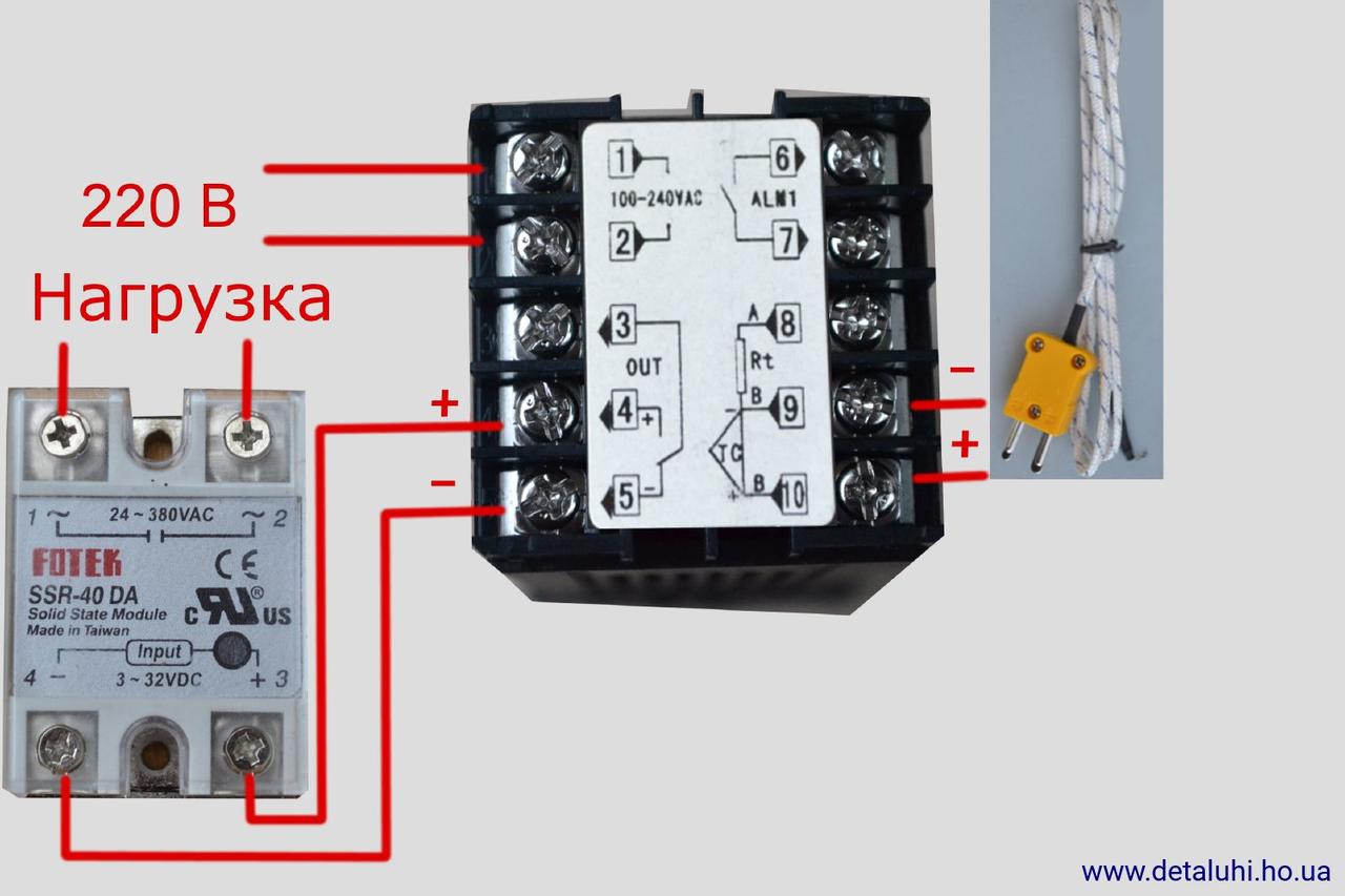 ПИД регулятор температуры Rех-C100 (RKC) + термопара, выход - SSR - фото 6 - id-p651478158