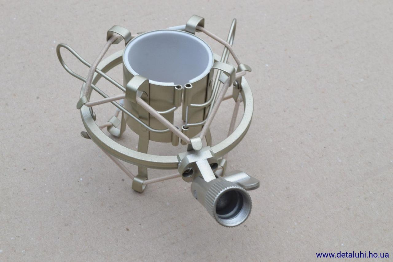 Купить Металлический паук для студийного микрофона, цена 460 ₴ — Prom ...