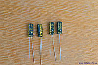 Электролитические конденсаторы 10 мкф x 50 В - 11x5 мм 105 °C
