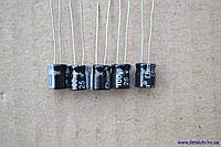 Электролитические конденсаторы 100 мкф x 25 В - 8x6 мм 105 °C