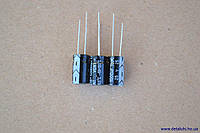 Электролитические конденсаторы 1000 мкф x 25 В - 17x10 мм 105 °C Vent