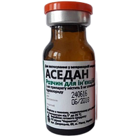 Аседан,усунення седативного і аналгезуючої дії у собак і кішок, 10 мл