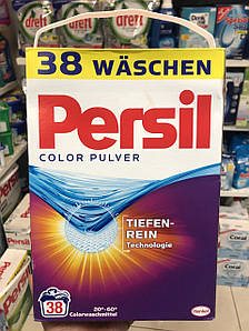 Порошок пральний Persil Color Pulver 2,47кг. 38 стирок