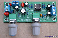 Фильтр низких частот 22-300 Гц для сабвуфера 12 В - SFT-B200