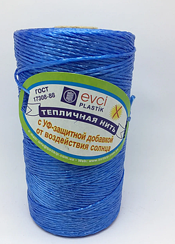 Шпагат ПП Evci  250 гр