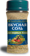 Вкусная соль - Для первых блюд - 75 г - Даника, Украина