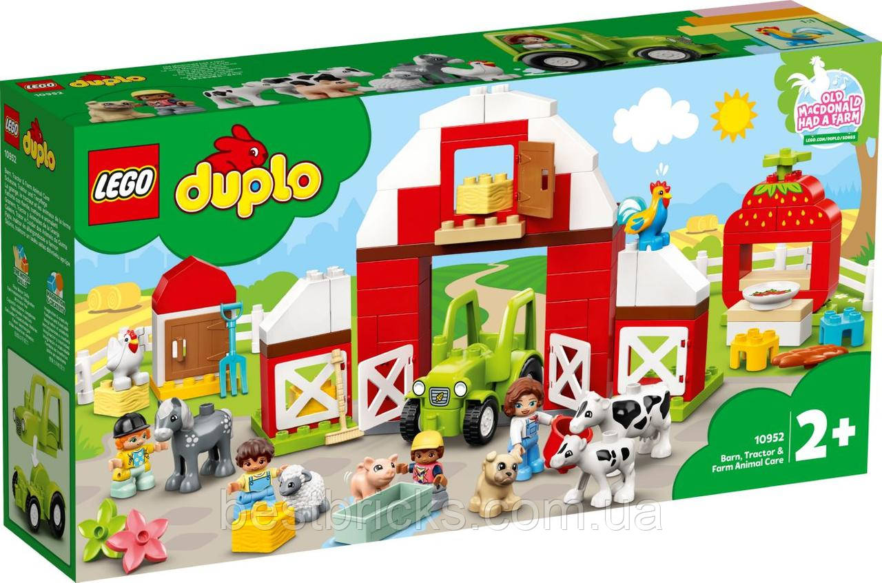 Lego Duplo Фермерський трактор, будиночок і тварини 10952