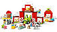 Lego Duplo Фермерський трактор, будиночок і тварини 10952, фото 6