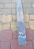Аркуш ресори can/ІВіко 2й пер. 70*14 мм 1880 мм 1760-002, фото 3