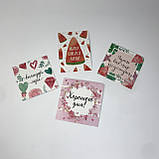 Листівка "Живи Смейся Люби", 105*78 мм (10 шт), фото 4