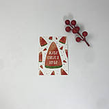 Листівка "Живи Смейся Люби", 105*78 мм (10 шт), фото 2