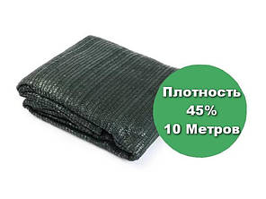 Затіняюча сітка Agreen 45% 1x10 м. Упаковка, фото 2