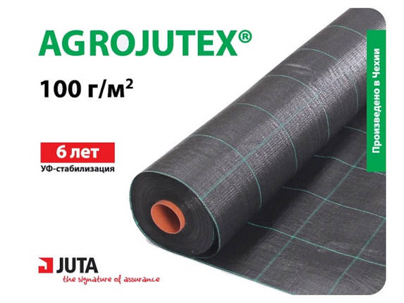 Агротканина мульчуюча Agrojutex – 100 г/м2 1,05 x 100 м чорна (Геотекстиль тканий), фото 1