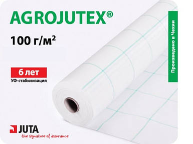 Агротканина мульчуюча (Геотекстиль тканий) Agrojutex – 100 g/m2 2,10 x 100 m біла