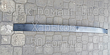 Аркуш ресори КАМАЗ 55111-2902103-01 3й п.1445 мЧМЗ 55111-2902103-0, фото 3