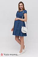 Летнее джинсовое платье для беременных и кормящих SHELBY синее 46