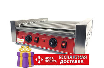 Гриль роликовий GoodFood HDRG11 RED