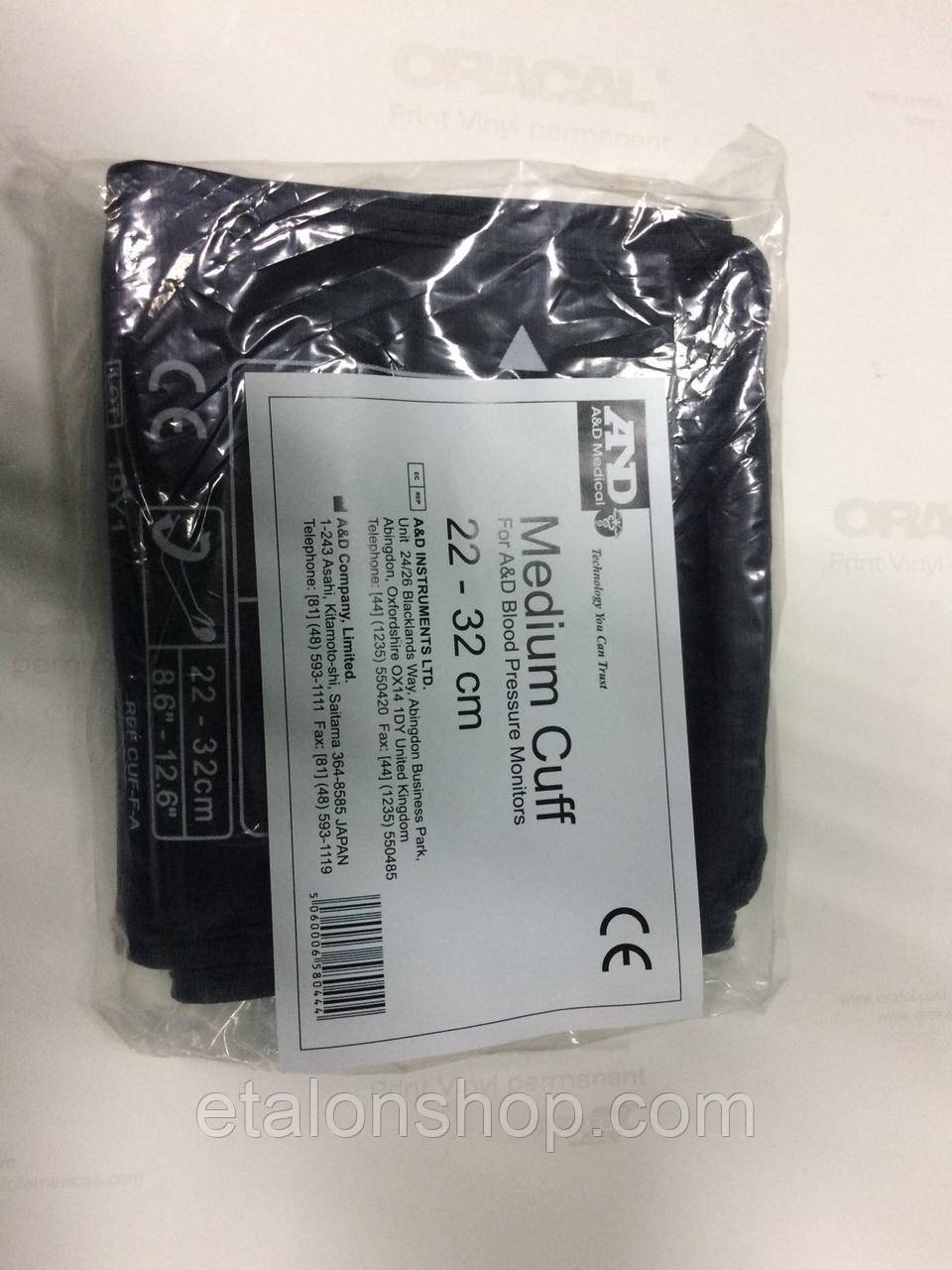 Манжета до електронного тонометра AND A&D Medical 22-32 см (ID ...