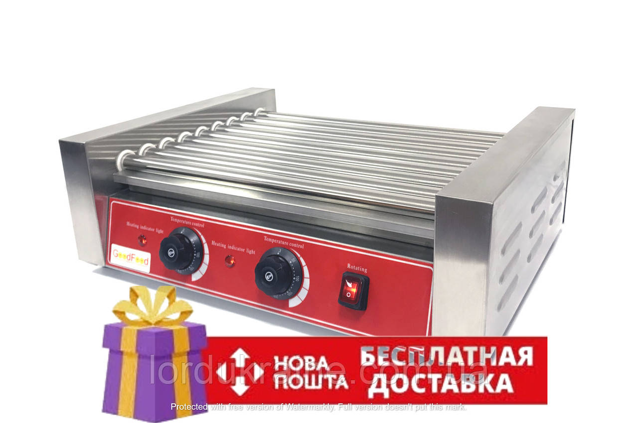 Гриль роликовий GoodFood HDRG9 RED