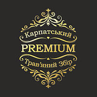 Карпатський трав'яний збір "PREMIUM"