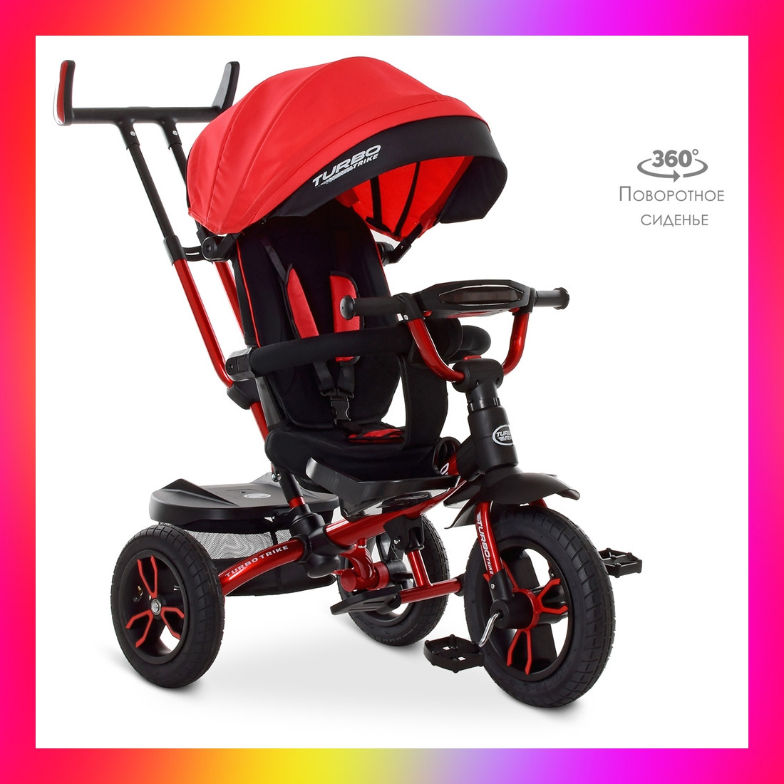 Дитячий триколісний велосипед коляска з фарою і поворотним сидінням Turbotrike 4058 червоний