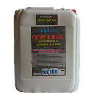 Пластифікатор для бетону зимній тепла підлога Akrilika 10 л