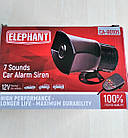 Сигнал - сирена спецсигнал Elephant СА-90105, 7 тонов, мікрофон, 50Вт, 12V, фото 2