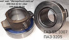Муфта вимикання зчеплення ГАЗ 53,3307,ПАЗ в зборі