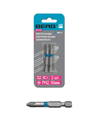 Насадки викруткове Berg TORX Т10 х 50 мм 2 шт (47-133), фото 1