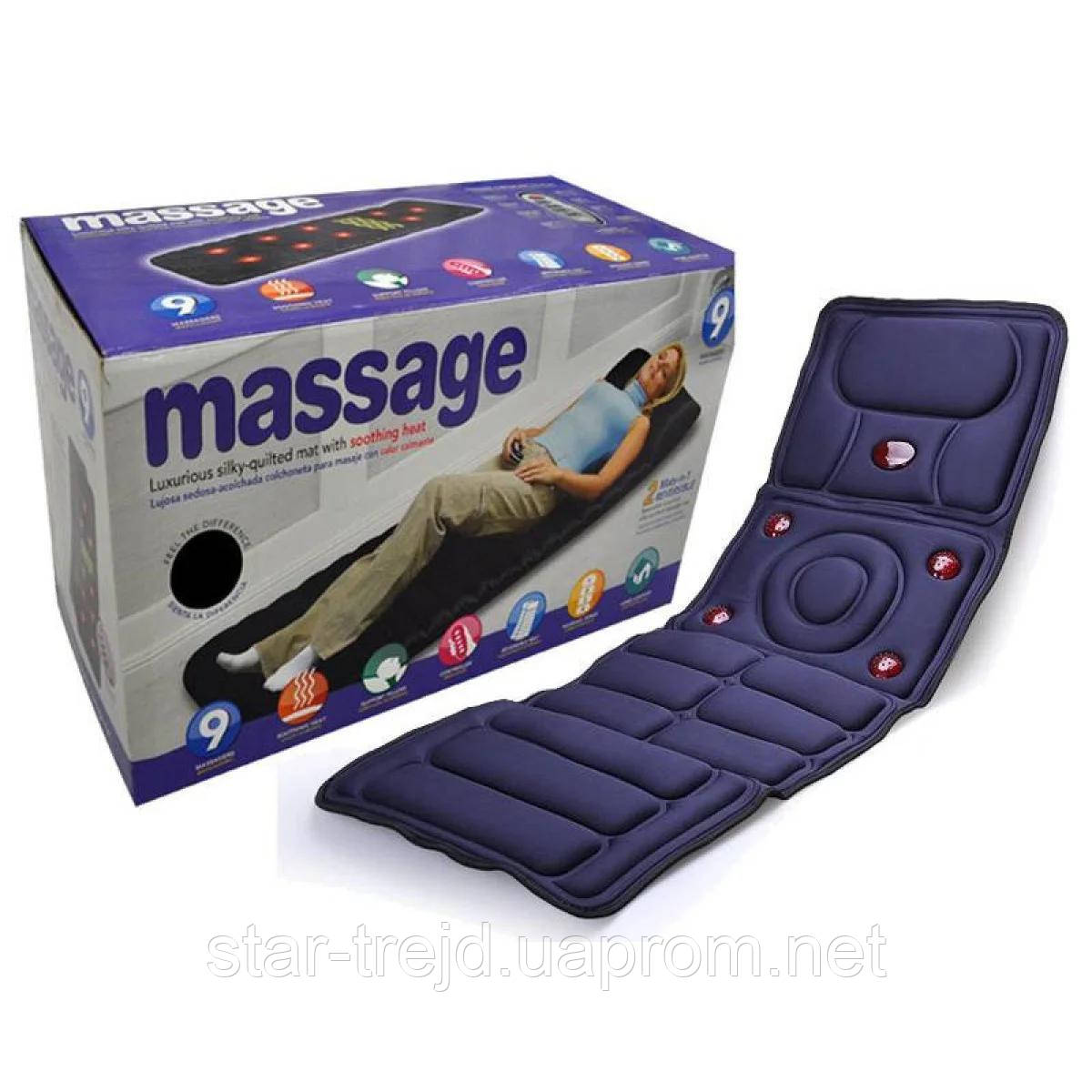 Массажный матрас с подогревом Reversible Massage Mat - фото 1 - id-p1186306127