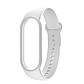 Ремінець для фітнес-браслета Xiaomi Mi Band 5 і 6 білий, фото 3