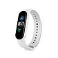 Ремінець для фітнес-браслета Xiaomi Mi Band 5 і 6 білий, фото 6
