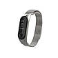 Ремінець для фітнес браслета Xiaomi Mi Band 7 міланська петля сріблястий, фото 4