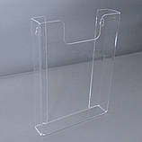 Кишеня навісна А5 (148 х 210 мм), вертикальна під саморіз, акрил 2 мм, фото 2