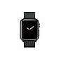 Ремінець для годинника Milanese loop steel bracelet Apple watch, 42-44 мм. Black, фото 3