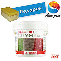 Litokol Starlike Хамелеон (Crystal) 5 кг - эпоксидный светопропускающий состав для затирки стекломозаики