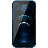 Захисний чохол Nillkin для iPhone 12 Pro Max (6.7 ") Super Frosted Shield Pro Magnetic Case Blue, фото 2