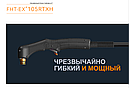 Різак для ручної і механізованої плазмового різання Thermacut (Термакат) FHT-EX105H, фото 2