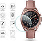Загартоване скло для годинника Samsung Galaxy Watch 3 45 мм, діаметр - 34 мм, фото 3