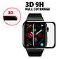 Захисне скло 3D Apple Watch 42 мм. (Clear), фото 3