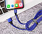 Кабель швидкої зарядки Baseus Lightning 2A 120 см. Blue (CALYW-13), фото 8