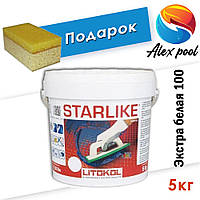 Litokol STARLIKE С.470 5 кг - эпоксидная затирка - С.470 экстра белый (мелкая фракция шов от 1 мм) 5 кг