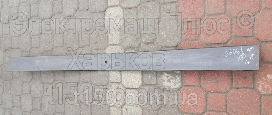 Аркуш ресори МАЗ 5516-2912010-01 1й зад16 мм1550ЯРЗ 5516-2912010-01