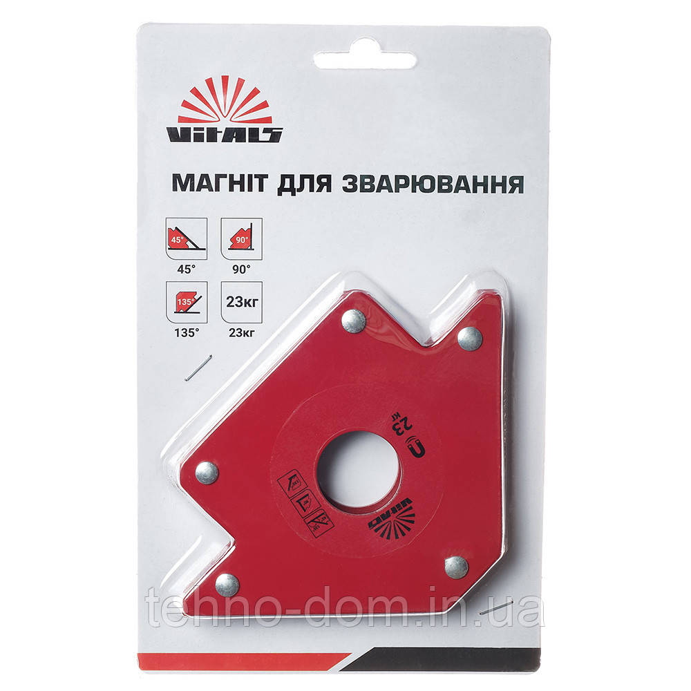 Магніт для зварювання стріла Vitals AMW 23 кг