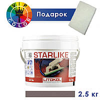 Litokol Starlike С.280 Серый 2,5 кг фуга эпоксидная для затирки STRGFN02.5