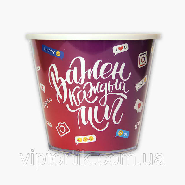 СМІУЛ "Важен кожен момент"
