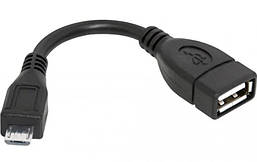 Шнур otg (гн.usb A- шт.micro usb 5pin), 0,2 метра